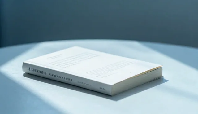 线上店铺运营中的选择依据与适用条件